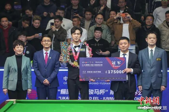星空体育app下载-一座赣东小城何以成为世界台球“主场”？|斯诺克|江西|斯诺克世界公开赛|塔猜亚·乌诺|奥沙利文_新浪体育_新浪新闻